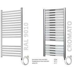 White-or-chrome-heated-towel-rail-electric-radiator-with-or-without-digital-thermostat-111_1542366215_3927
